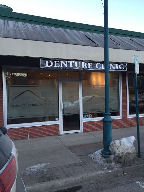 Record Ridge Denture Clinic Inc (Castlegar Denture Clinic)